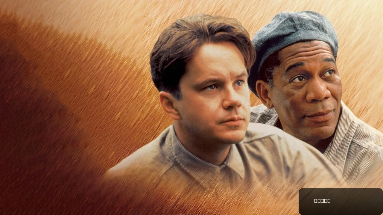 10 Greatest Prison Dramas Since 'The Shawshank Redemption'