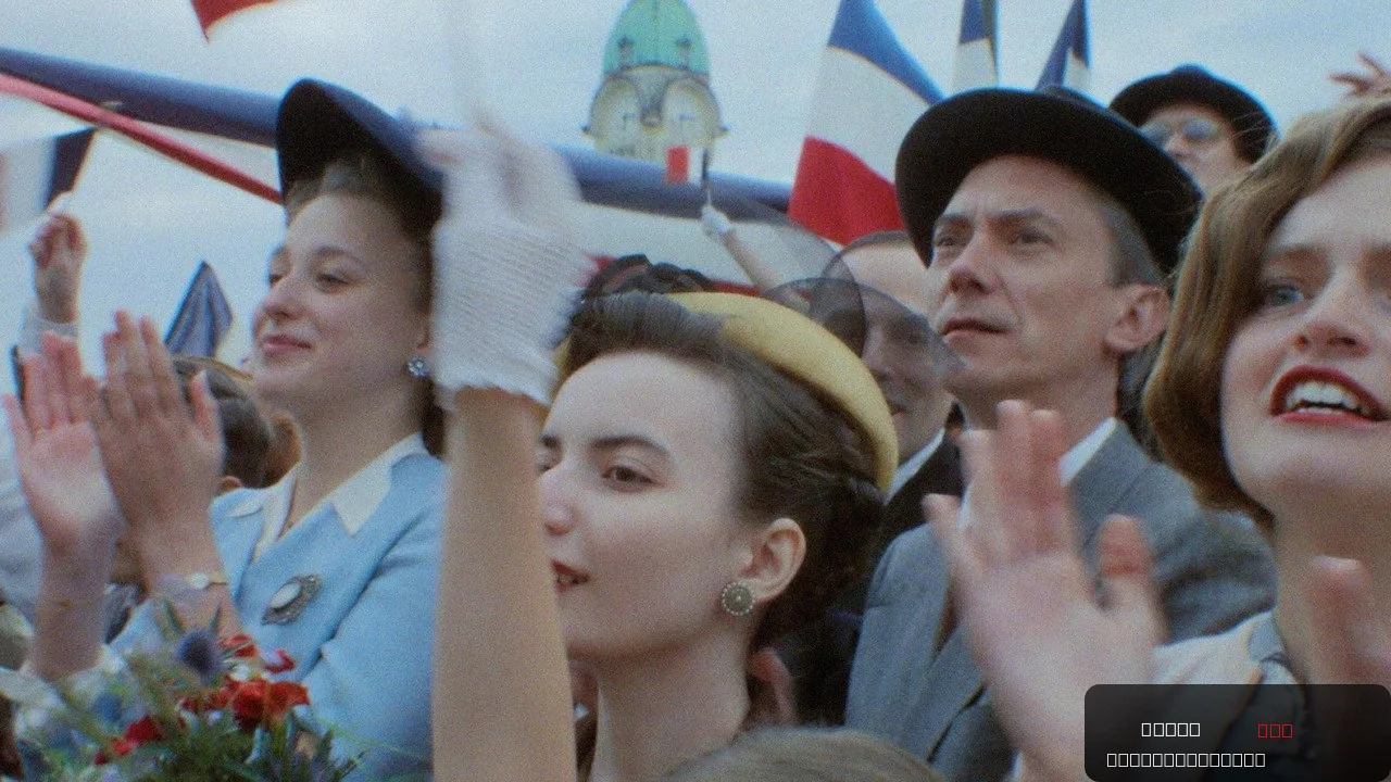 ‘A Man of His Time’ Review: Odd-Duck Docudrama Explores the Gears of Fascism