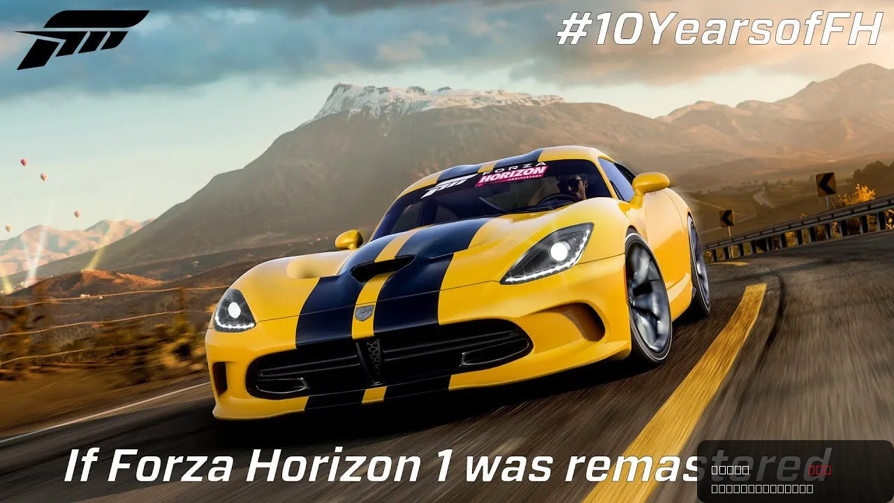 DC releases trailer: Forza Horizon 6 - Official Nissan GT