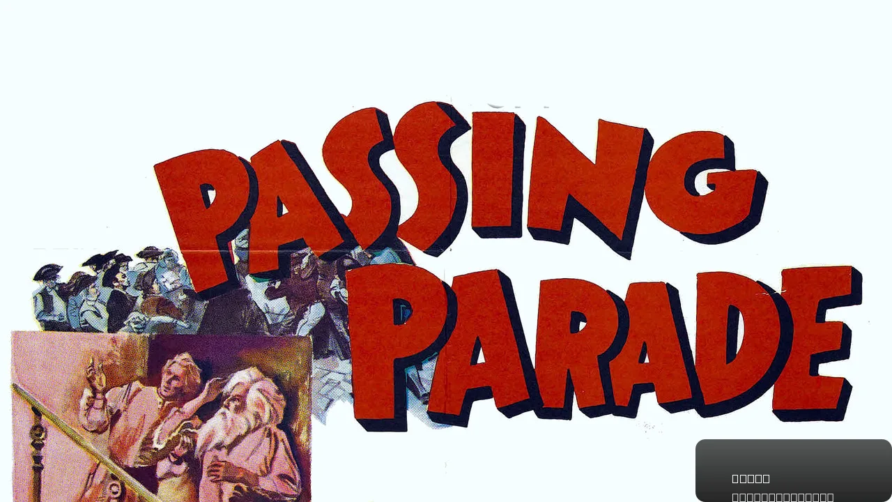 Elizabeth Warren Uses ‘Severance’ to Explain Why Paramount-WBD Merger Is ‘Bad for Everyone