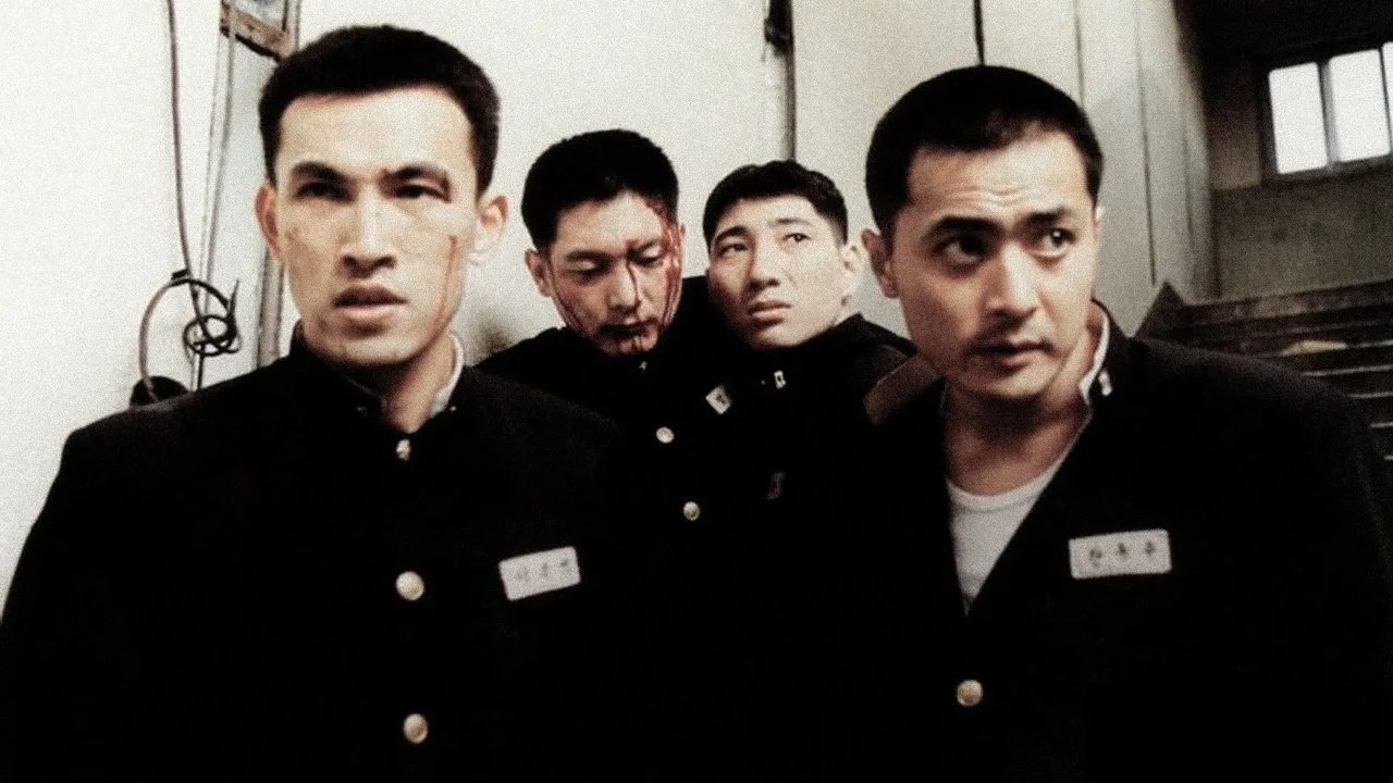 Film Review: "Friend" or Foliage? - artsfuse.org