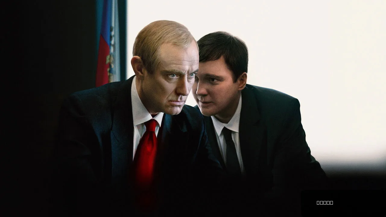 Film Review: 'The Wizard of the Kremlin' Finds Paul Dano and Jude Law in a Compelling Throwback Political Drama