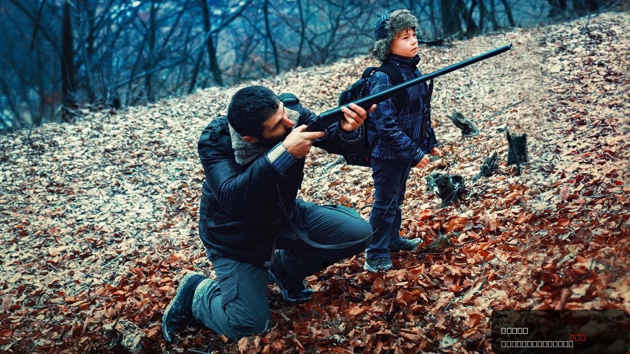 ‘Fjord’ Review: Sebastian Stan and Renate Reinsve Are Religious Parents Accused of Child Abuse in Cristian Mungiu’s Gripping Culture War Drama