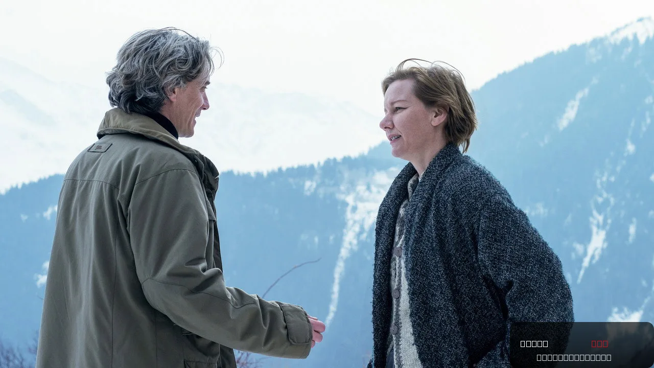 ‘Goodbye Cruel World’ Review: A Frequently Gorgeous Twist on a Coming-of