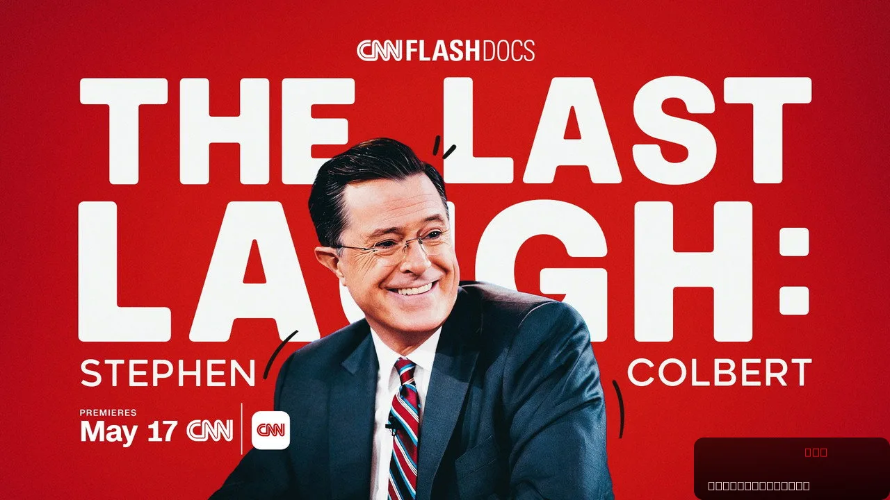 ‘Late Show’ Finale Review: Stephen Colbert’s Goodbye to Late Night Was a Television Masterpiece