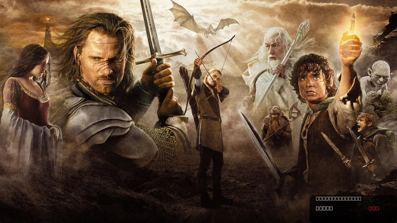 ‘Lord of the Rings’ and ‘Tomb Raider’ To Be Spun off Under New Company After Embracer Chair Calls Its IP ‘Among The Most Undervalued in the Industry’
