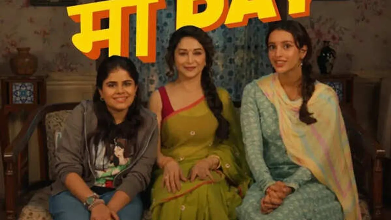 Maa Behen OTT release new details: When and where to watch Madhuri Dixit, Tritpii Dimri's comedy movie onl
