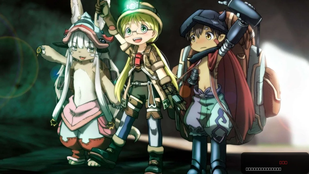 Made in Abyss: Mezameru Shinpi Anime Film Releases New Teaser Trailer
