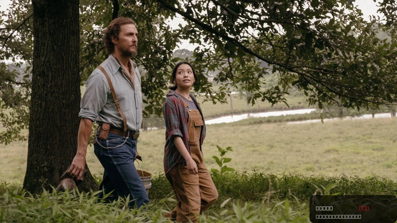 Matthew McConaughey must protect the hive in the riveting trailer for The Rivals of Amziah King