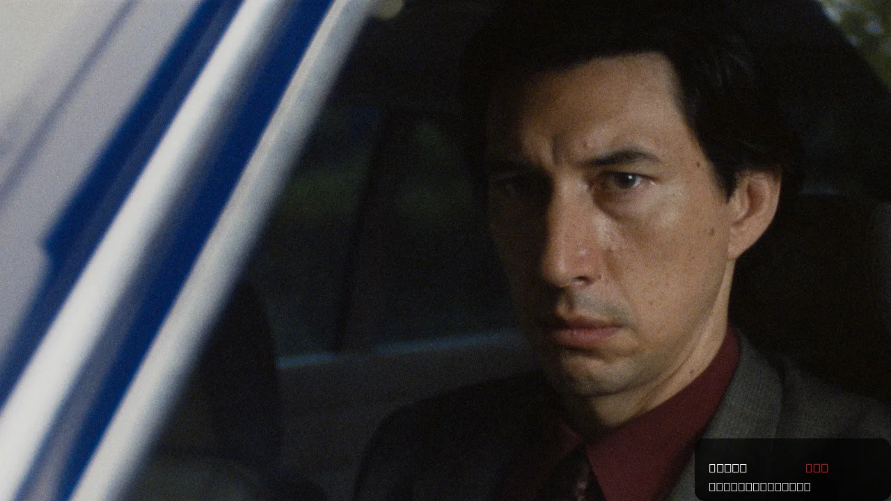 Paper Tiger (Cannes) Review: An all-star cast leads James Gray’s incredible crime drama