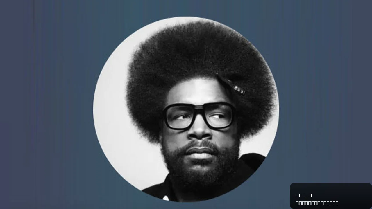 Questlove Enlists Michelle & Barack Obama To Dissect The Genius Of Earth, Wind & Fire In First Trailer For HBO Doc