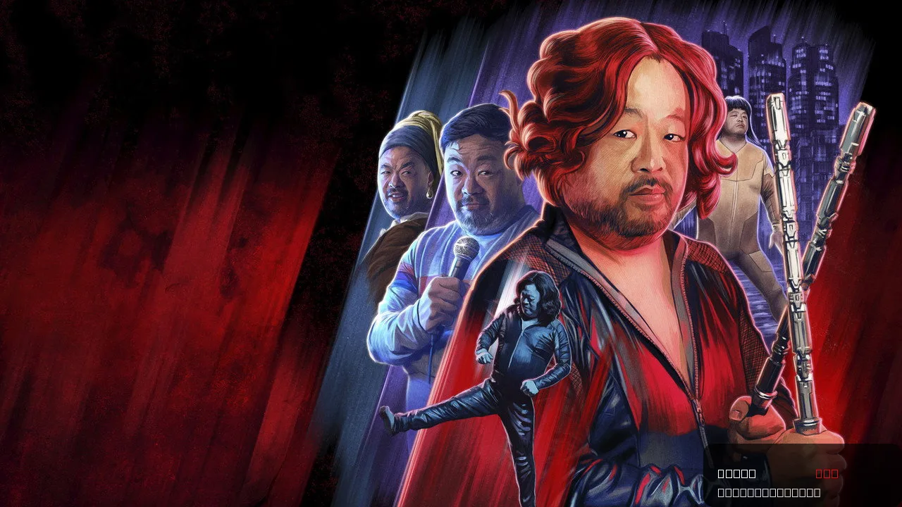 Scarlett Johansson & Adam Driver's Crime Movie Debuts With Solid Rotten Tomatoes Score