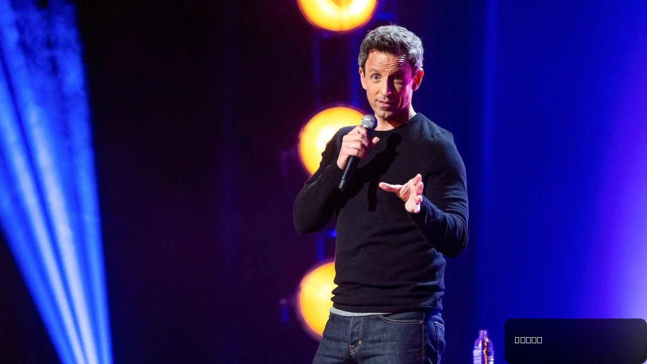 Seth Meyers’ Best Jokes From NBC Upfront, Ranked