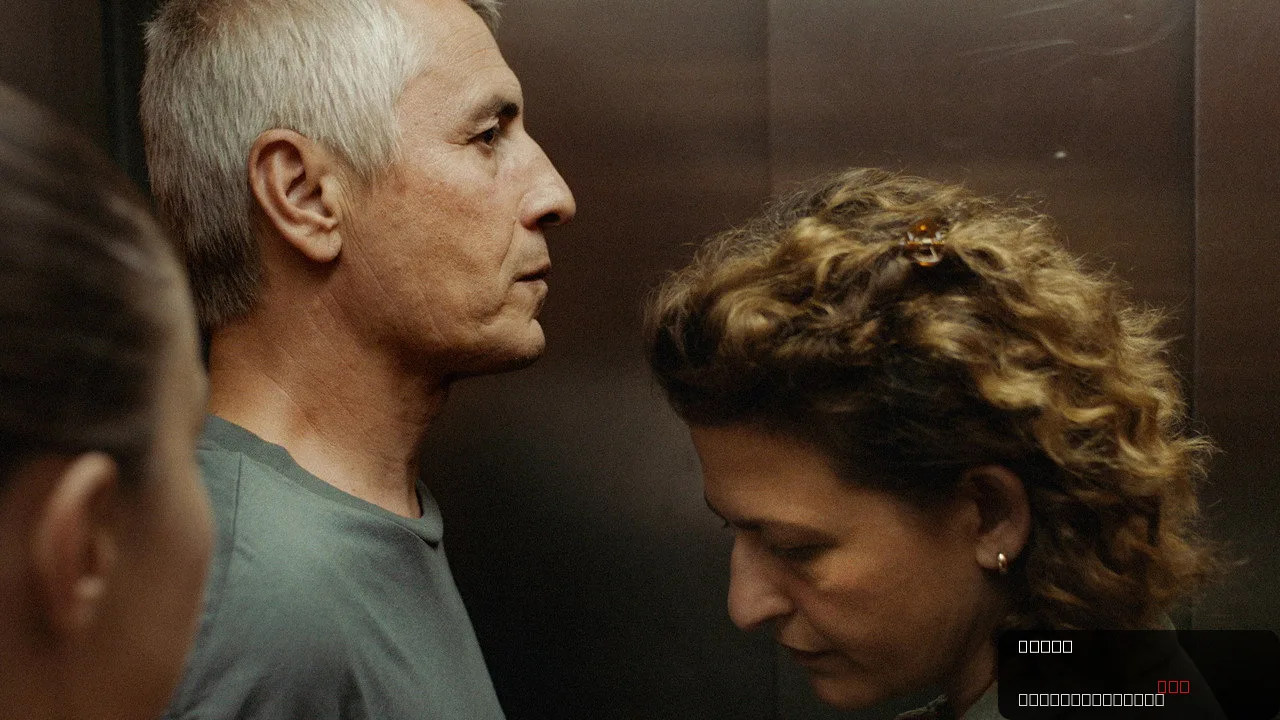 ‘Shame and Money’ and ‘Exile’ Director Visar Morina Signs With Cinetic (EXCLUSIVE)
