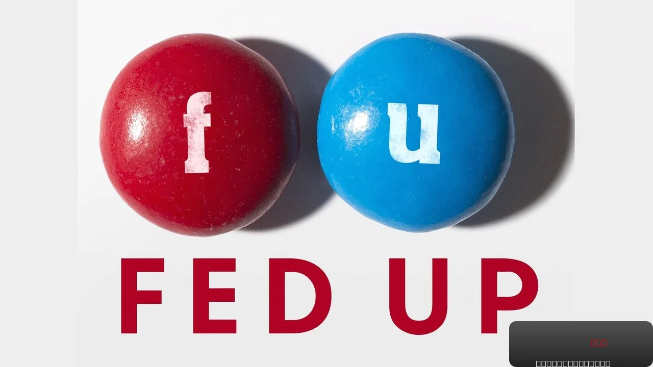 Stephen King Releases "F***ed Up" New Horror Story That Can Be Read For Free