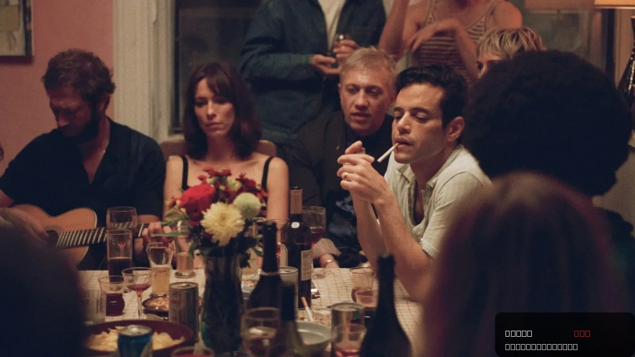 'The Man I Love' Review: Rami Malek's Best Since 'Bohemian Rhapsody'