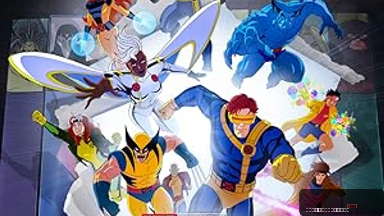 X-Men ‘97' Season 2’s Biggest Reveal Just Changed the Disney+ Show