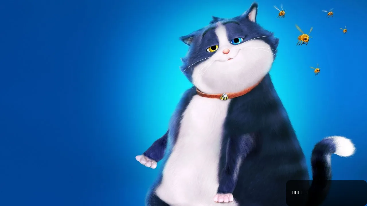 10 Lives trailer thumbnail