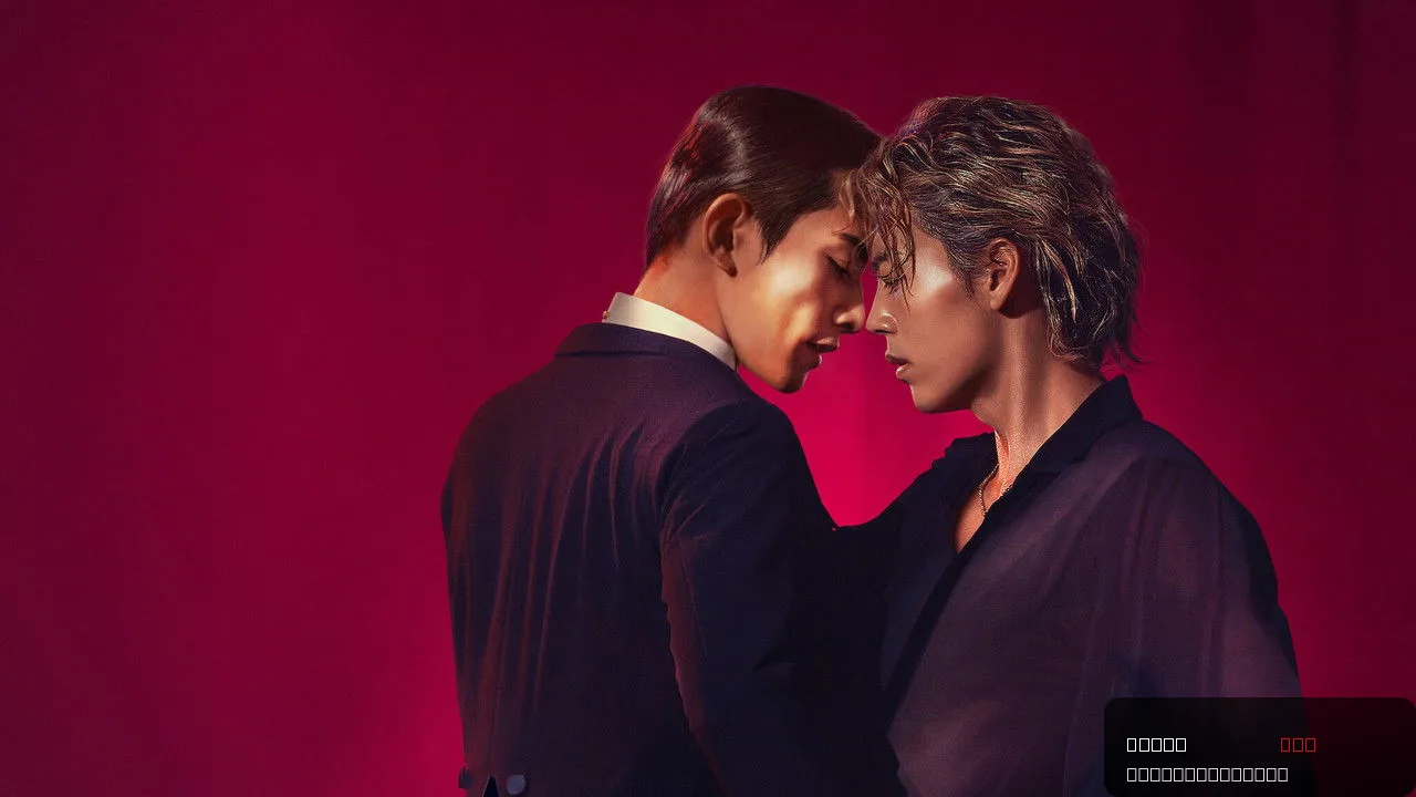 10DANCE trailer thumbnail