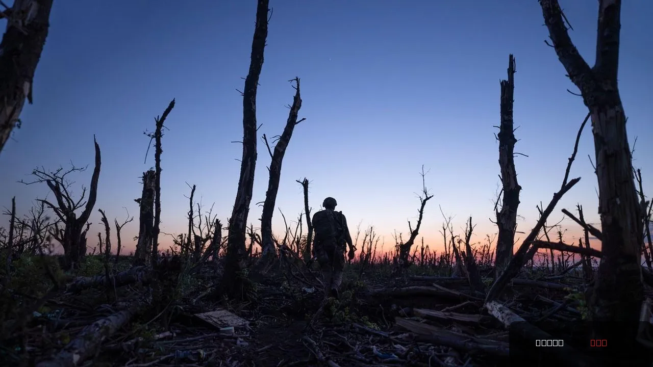 2000 Meters to Andriivka trailer thumbnail