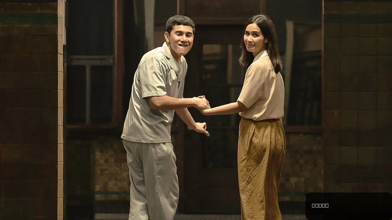 2nd Miracle in Cell No. 7 trailer thumbnail