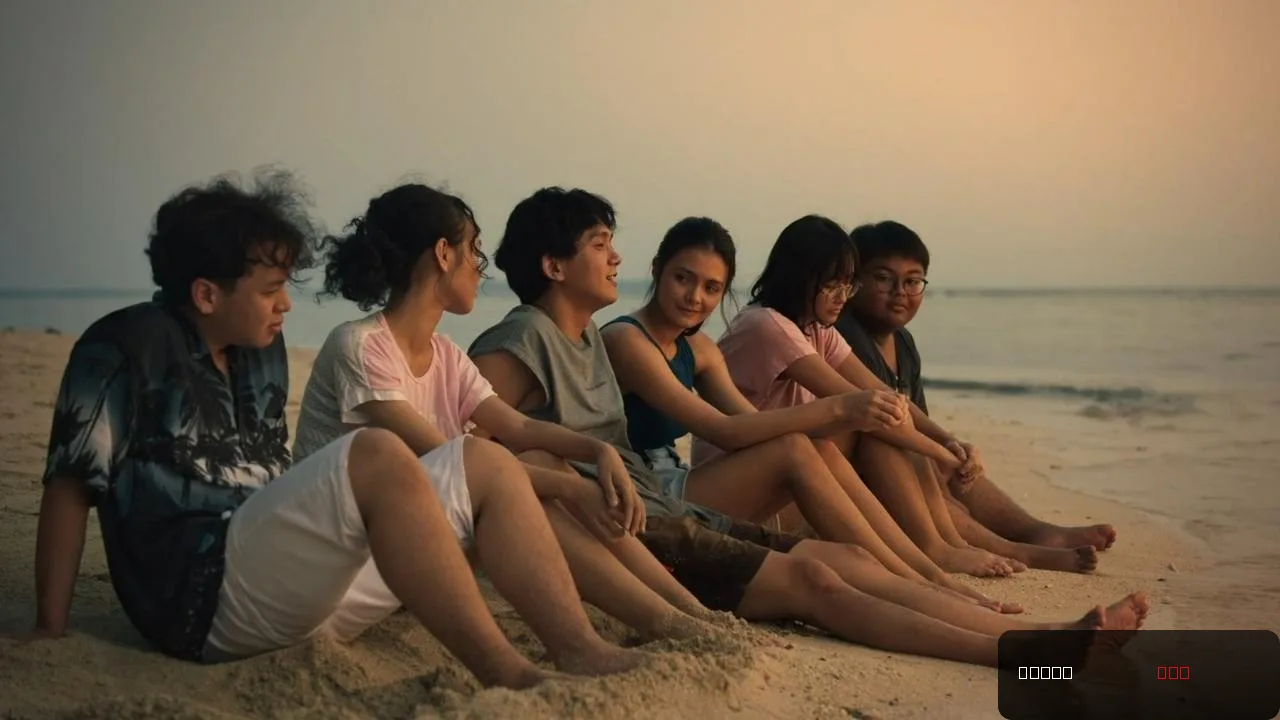A Brother and 7 Siblings trailer thumbnail