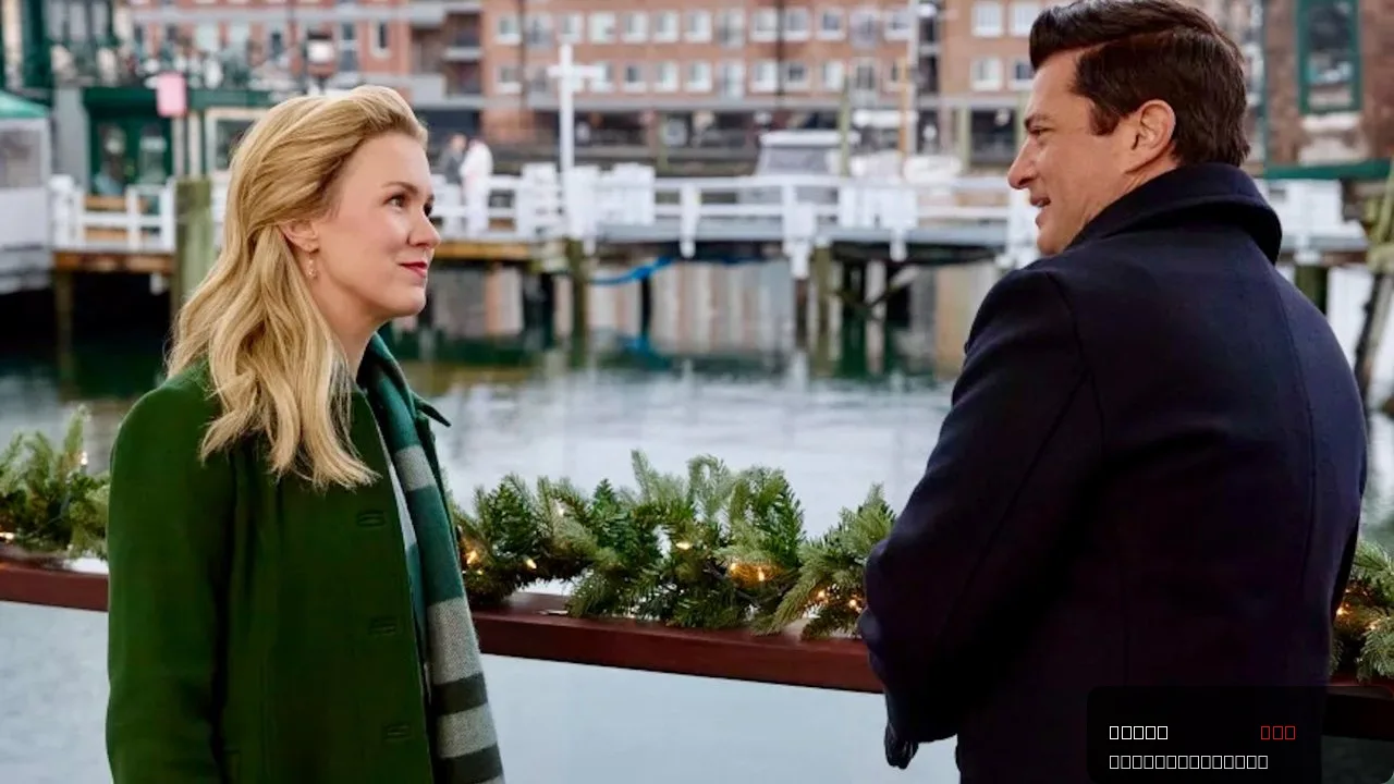 A Newport Christmas
