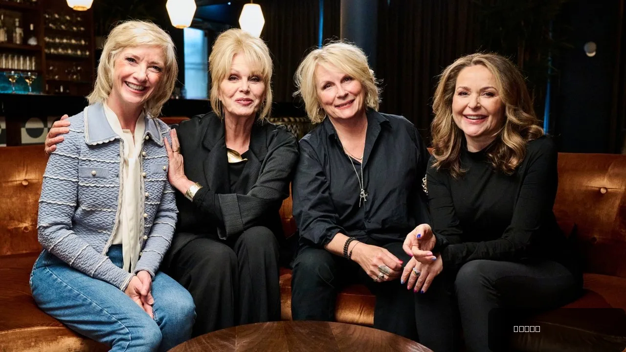 Absolutely Fabulous: Inside Out