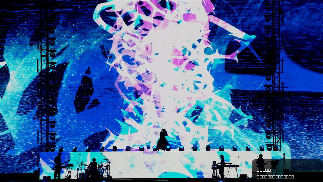 Ado SPECIAL LIVE "Shinzou" in Cinema