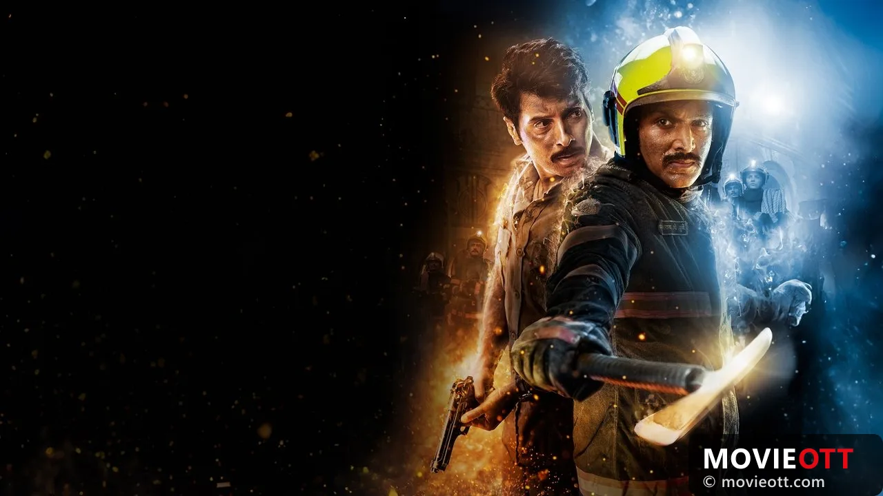 Agni trailer thumbnail