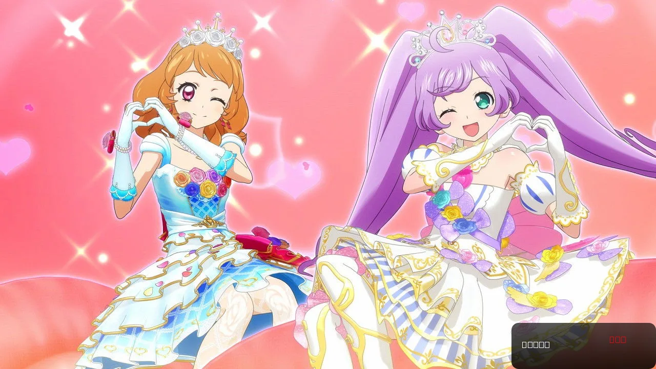 Aikatsu! × PriPara THE MOVIE -A Miraculous Meeting!-