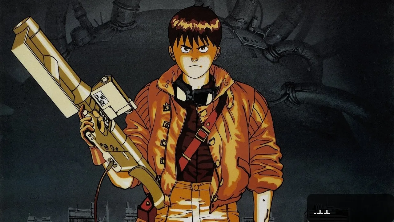 Akira - A Landmark in Animation History