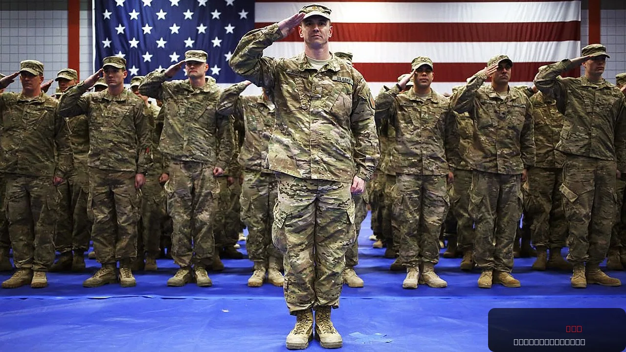 America at War trailer thumbnail