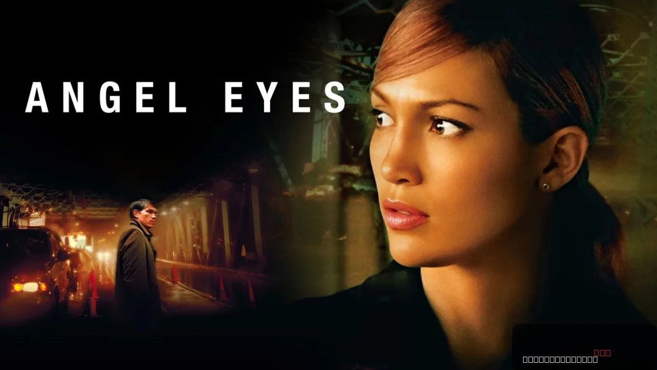 Angel Eyes