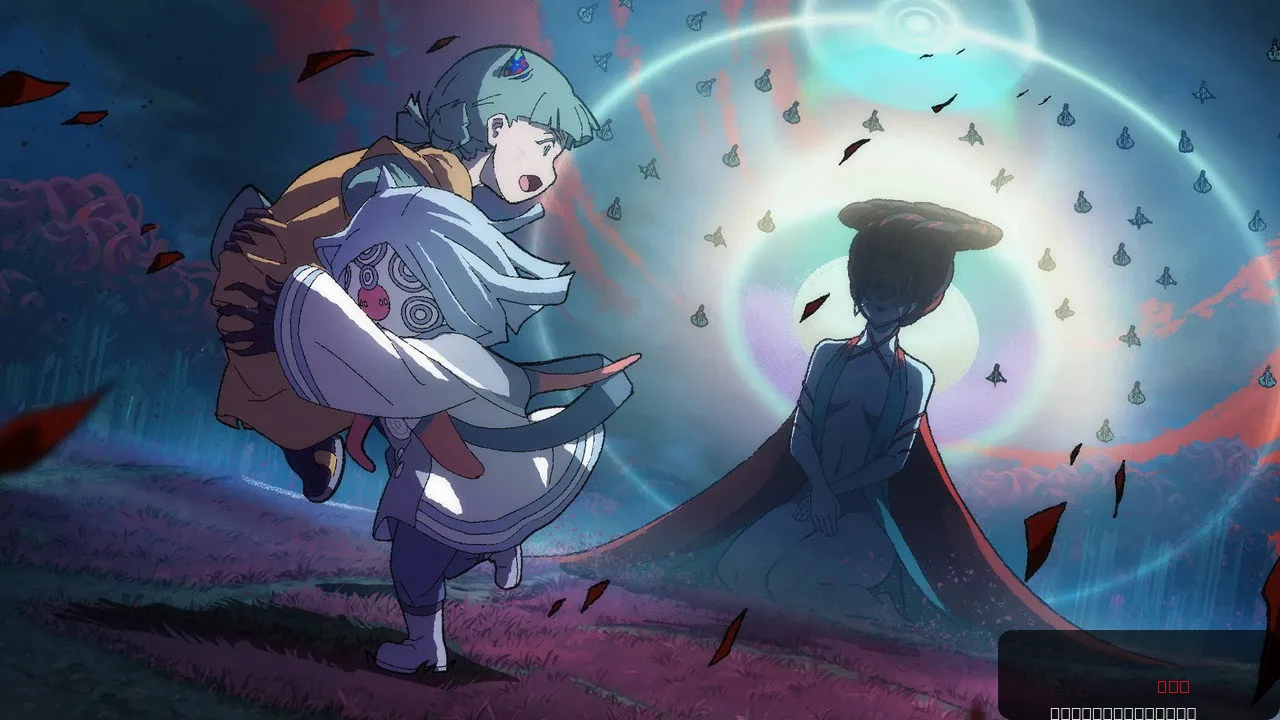 Another World trailer thumbnail