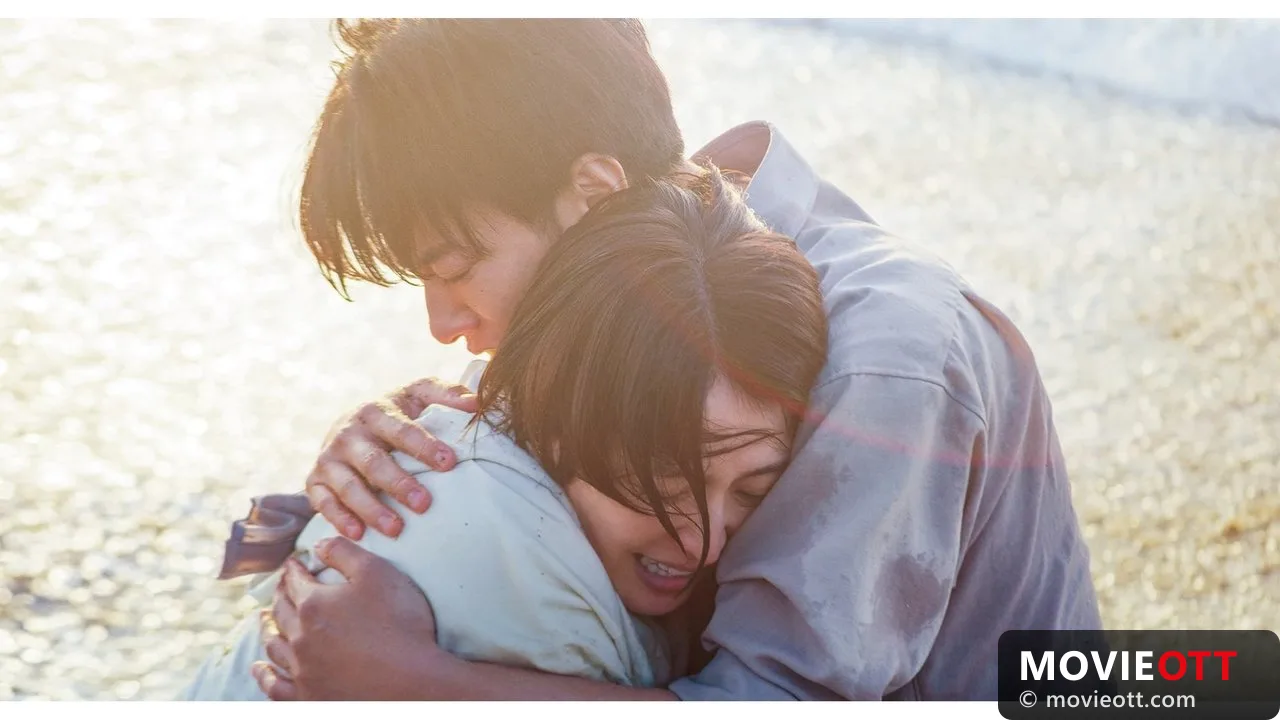 April, Come She Will trailer thumbnail