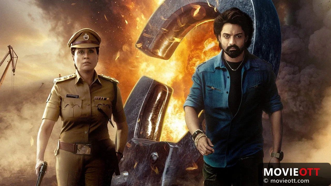 Arjun S/O Vyjayanthi trailer thumbnail