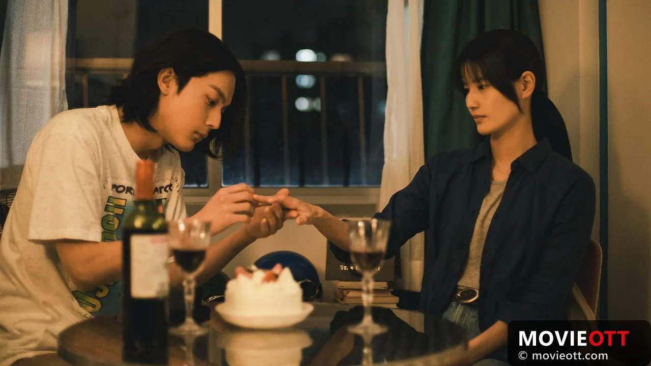 As for Me trailer thumbnail