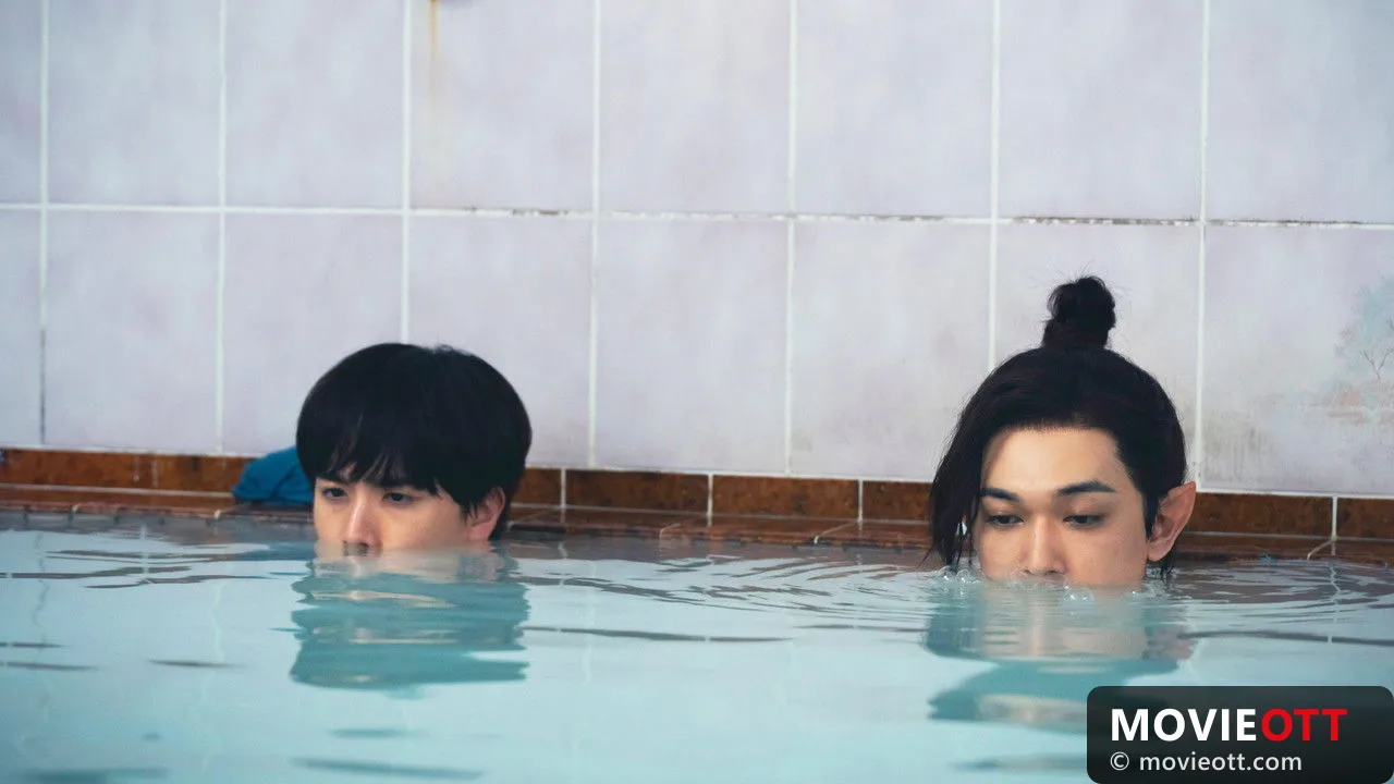Baban Baban Ban Vampire trailer thumbnail