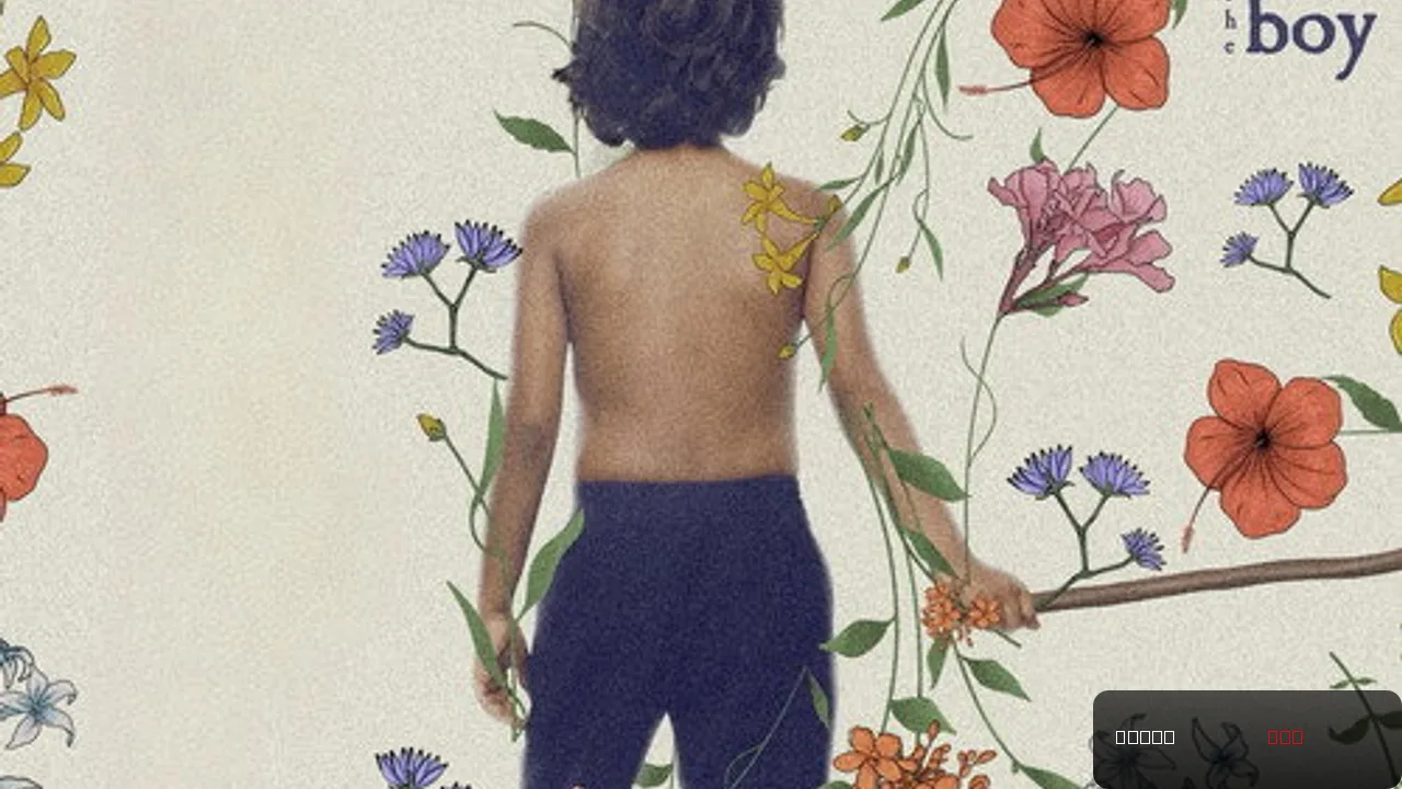 Balan - The Boy: A Journey of Discovery and Truth
