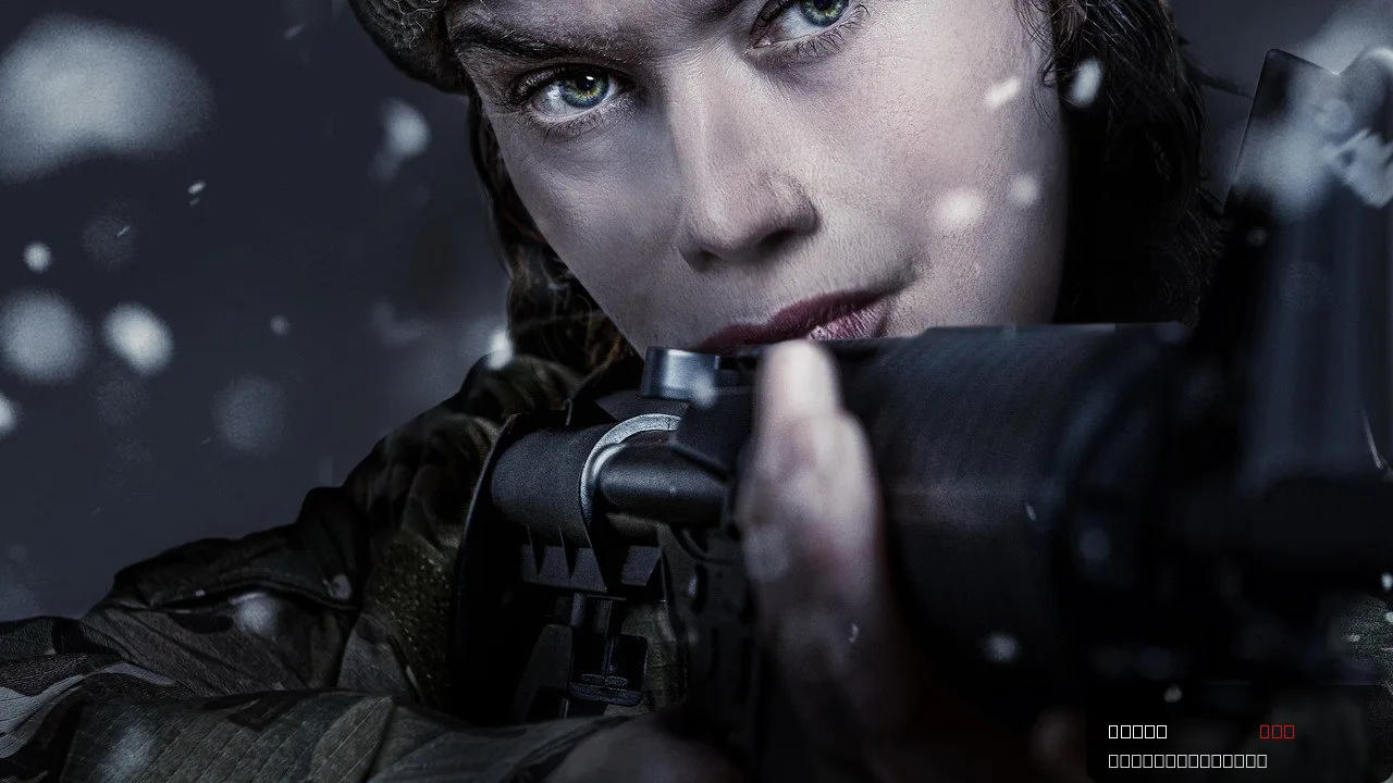 Ballistic trailer thumbnail