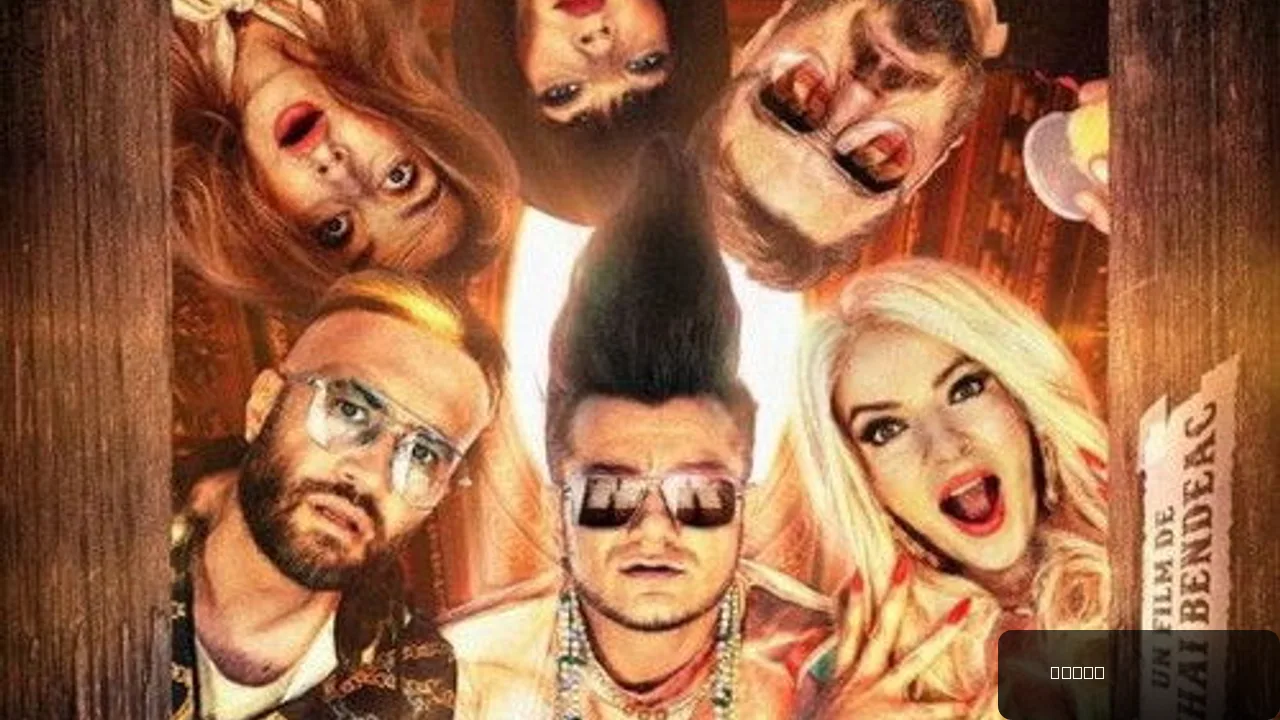 Băieți de oraș: Golden Boyz trailer thumbnail