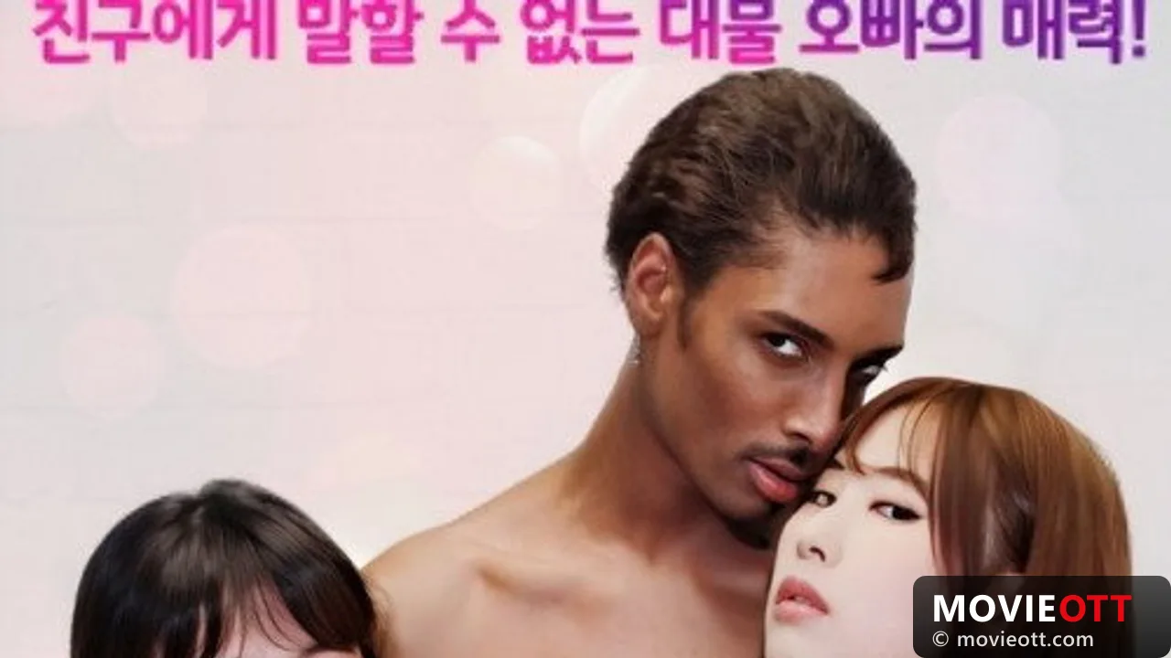 Black Owner and Horny College Girls