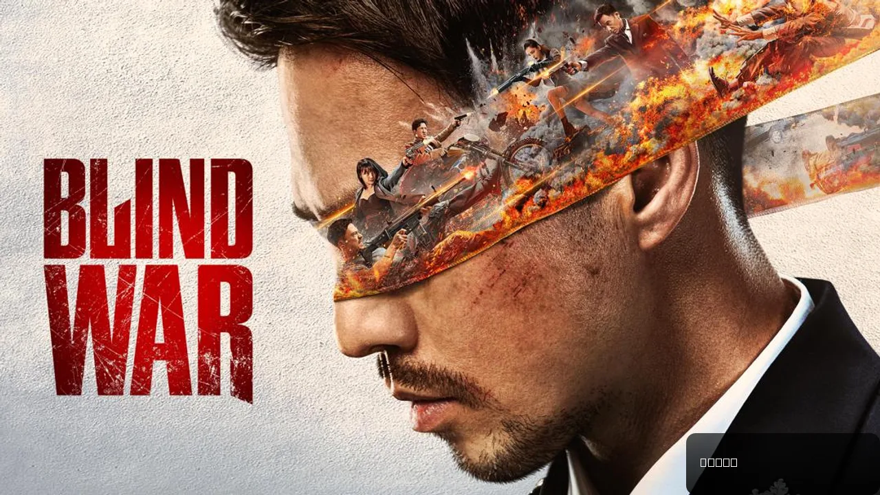 Blind War: A Gripping Action Thriller from China