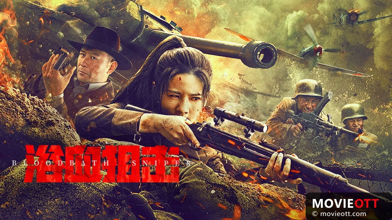 Bloodbath Sniper
