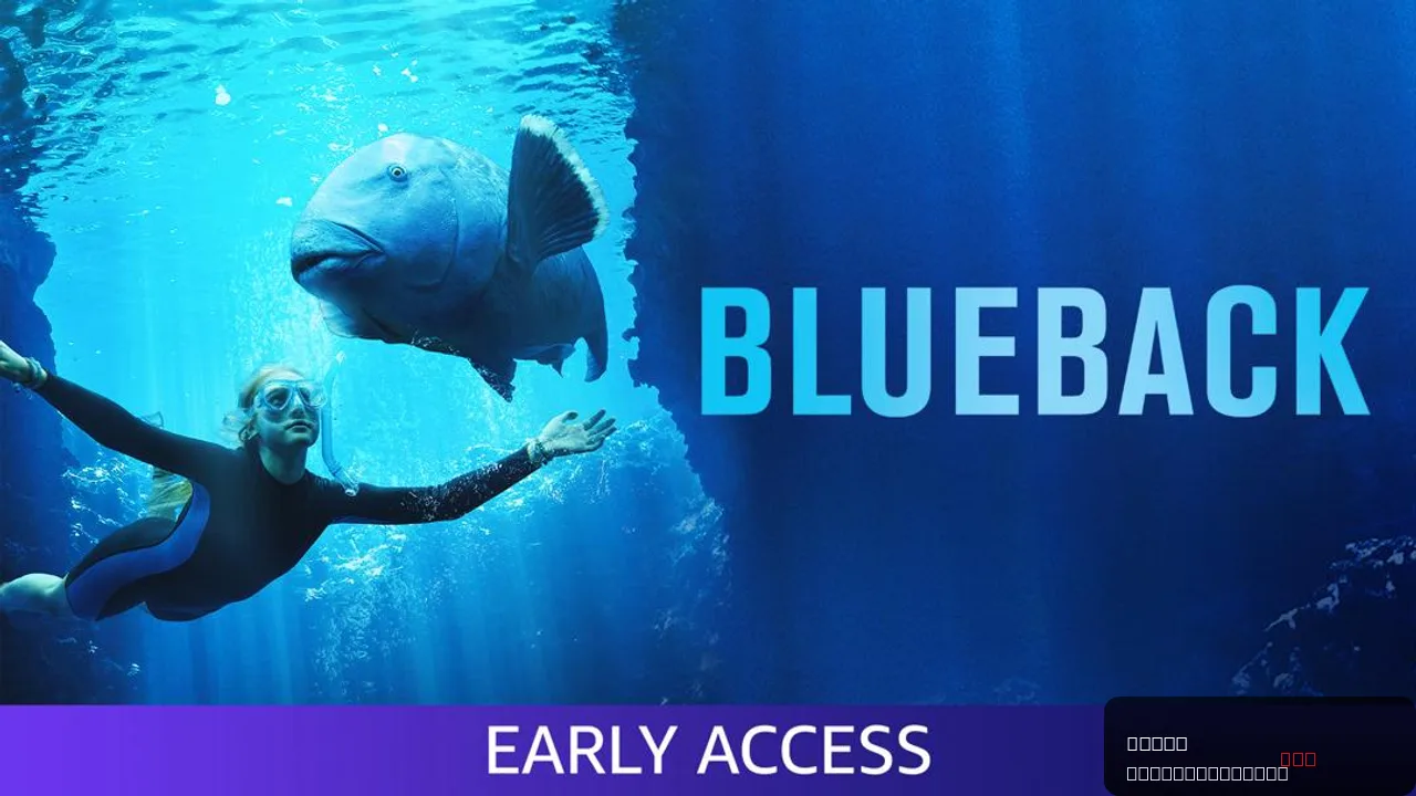 Blueback