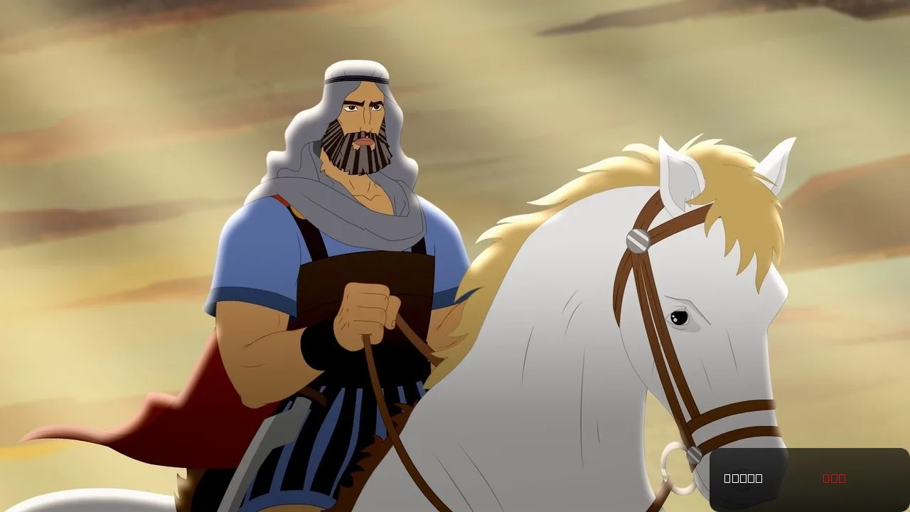 Book of Joshua: Walls of Jericho trailer thumbnail