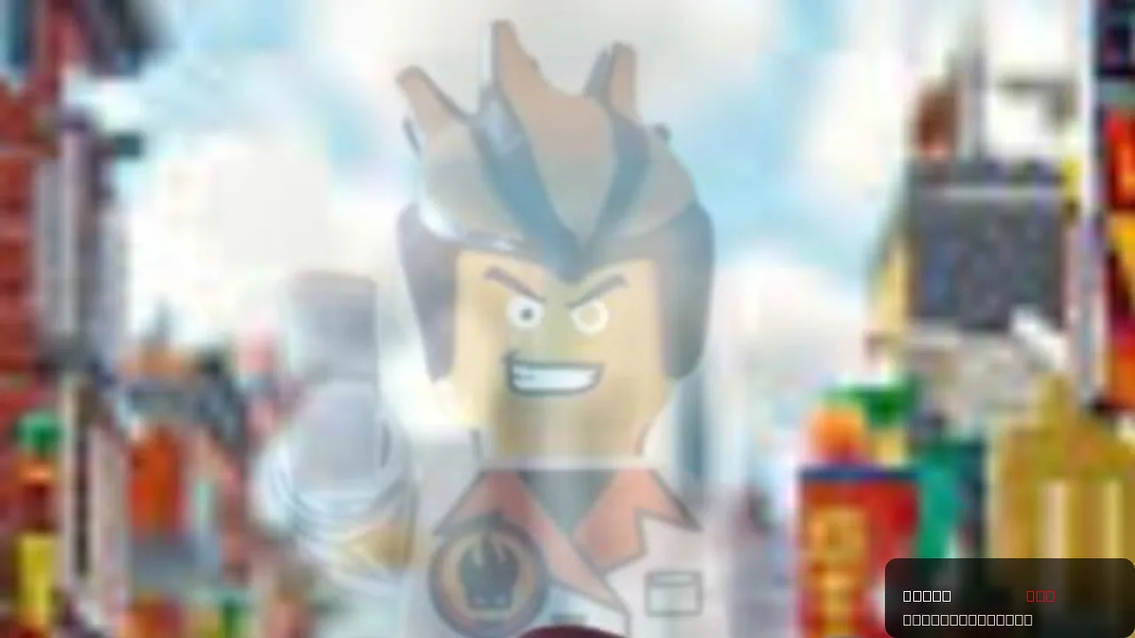 Brick Wars