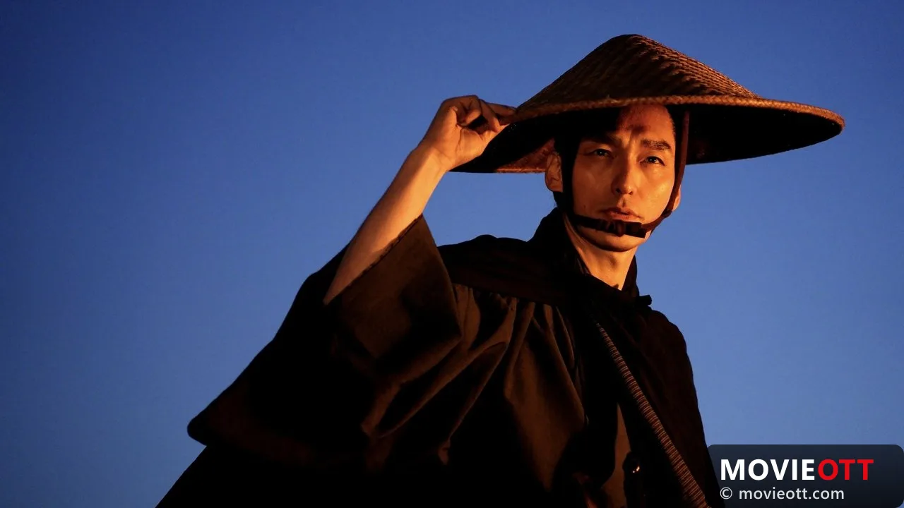 Bushido