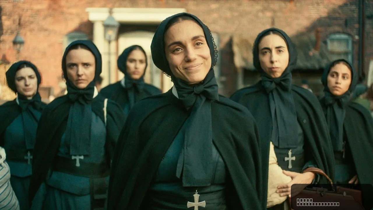 Cabrini trailer thumbnail